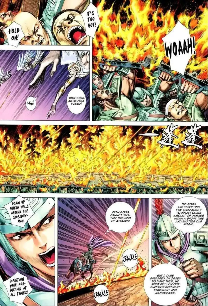 Feng Shen Ji Chapter 148 25